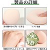 Coollooda Cushion Funde Puff 2 Piece Air Puff Makeup Puff
