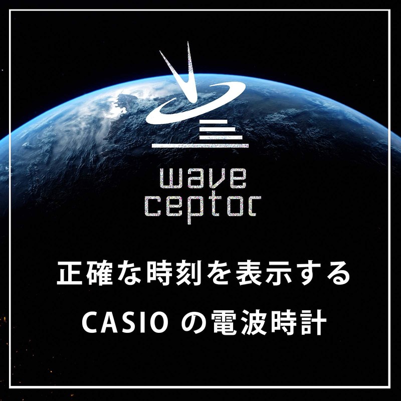 CASIO(カシオ) 目覚まし時計 電波 ブラック アナログ 常時点灯 温度 湿度 カレンダー 表示