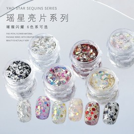 [Overseas] Nail Star Spangle Manicure Accessories Yao Xing Spangle Thick and Thin Mixed Glitter Small Decoration Free Size/Yao Singliang tablets (Sp-1329) 4ea
