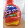 Rug Doctor (1) Rug Doctor Spot and Stain Remover 24oz