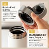 Asvel Vacuum Insulated Portable Tumbler TLW500 Black