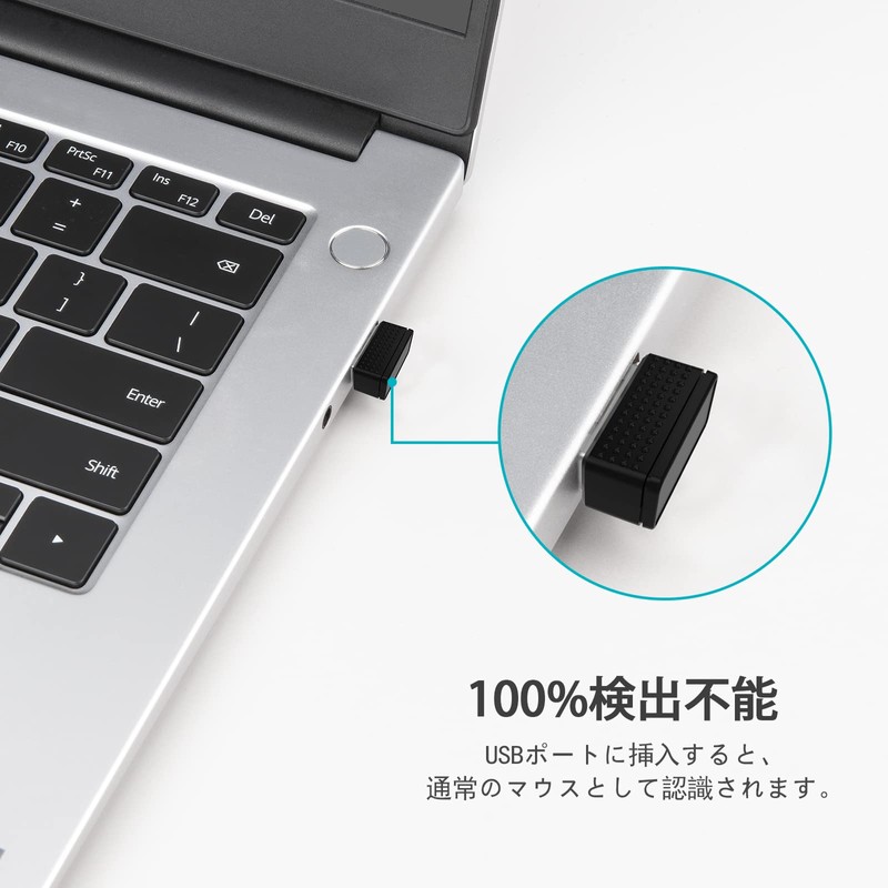 Mouse Jiggler USB Port Mouse Mover Support Multitrack to simulate