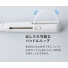 Raymay Fujii SH1001 Scissors, Pen Cut, Compact, Portable Scissors, Premium