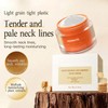 [1]VENROCK facial wrinkle cream, which firms the face and neck