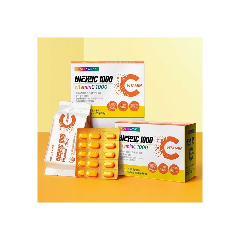 Holidays Vitamin C 1000 1 Box (180 Tablets) / 홀리데이즈