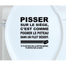 Funny Hockey Men's Toilet Vinyl Decal - French Canadian Quotes - Quebec slang - Toilet Decal - Vinyl Lettering Sticker Bathroom - Locker room - kids bathroom | 8 x 9 in | Black Matte - Humour | Bar - Restaurant Restroom decor