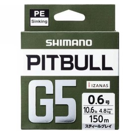 Shimano LD-M51U Pit Bull G5 Line, 164.0 yd (150 m), Steel Gray, No. 0.6