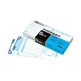 [Cases-White-Rubber, Set of 2] Max Time Card 1er – Small Card x 2 Set
