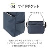 Ace Shoulder Bag Alyssum No.17691, Black, Free size