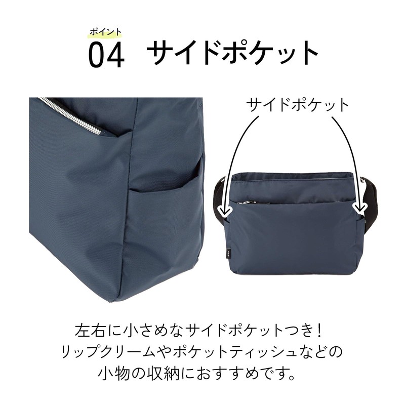 Ace Shoulder Bag Alyssum No.17691, Black, Free size
