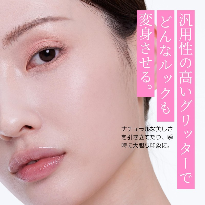 Ameli Sweet Dia Eye Shadow Eye Makeup Korean Cosmetics (179