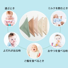 NKK Baby Gauze Handkerchief, 4-Ply, 100% Cotton [23×23 cm] Small Square, Face Washing Towel, Bib, Hand-Sewn, Suitable for Babies, Children, and Adults (3, Starry Sky Three Fabric)