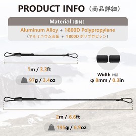JEELAD Bungee Cord Cargo Strap with Hook and Carabiner, Adjustable Length 1m 2m, Rubber Rope for Securing Loads, Preventing Collapse, Travel, Mountain Climbing, Camping, Bicycle, Motorcycle (Black (4