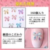 DELUXEFOX Nail Parts, Ribbon, Bowknots, 160 Pieces, 3D Decorative Parts,