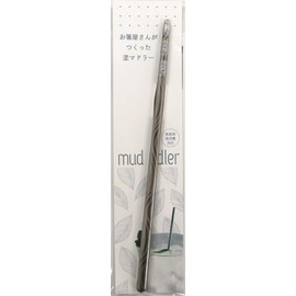 Aoba 549406 Muddler Dishwasher Wave Silver 7.9 inches (20 cm), Made in Japan