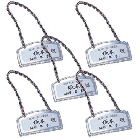 Luxury Bottle Keeper Silver Pack of 5