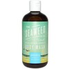 Seaweed Bath Company - Wildly Natural Seaweed Body Wash Unscented