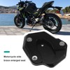 LT Easiyl Motorcycle Side Stand Enlarged Foot Widened Stand Plate