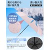 Parasol, Folding Umbrella 【2025 Latest 310T High-Density Fabric, UV Cut