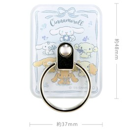 Gourmandies Sanrio Characters Multi Ring Cinnamoroll SANG-293CN