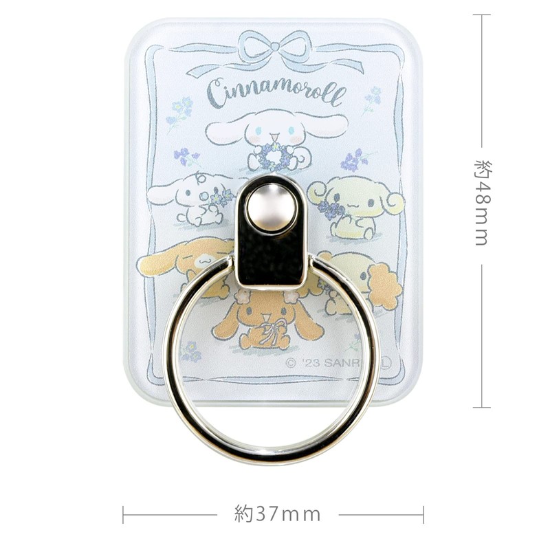 Gourmandies Sanrio Characters Multi Ring Cinnamoroll SANG-293CN