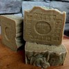 Greek Olive Oil Soap Made With Extra Virgin Olive Oil