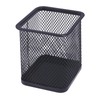 Pen Holder for Desk, Wire Mesh Pencil Cup Holder for