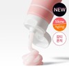 Mediheal [Quick-drying Moisture Cream] Mediheal PDRN Pink Hyaluronic Moisture Cream