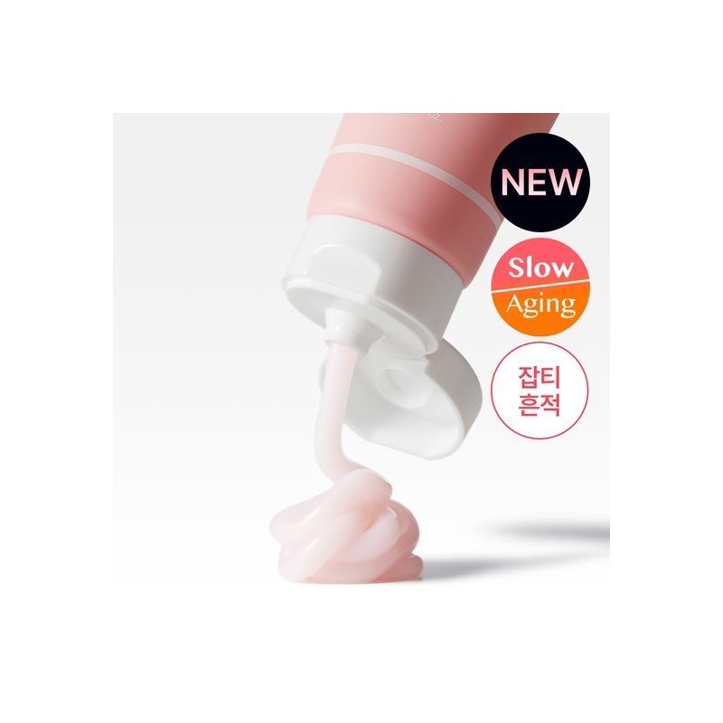 Mediheal [Quick-drying Moisture Cream] Mediheal PDRN Pink Hyaluronic Moisture Cream