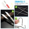 Doyime Hook Sharpener, Set of 2, Fish Hook Sharpener, Grinding,