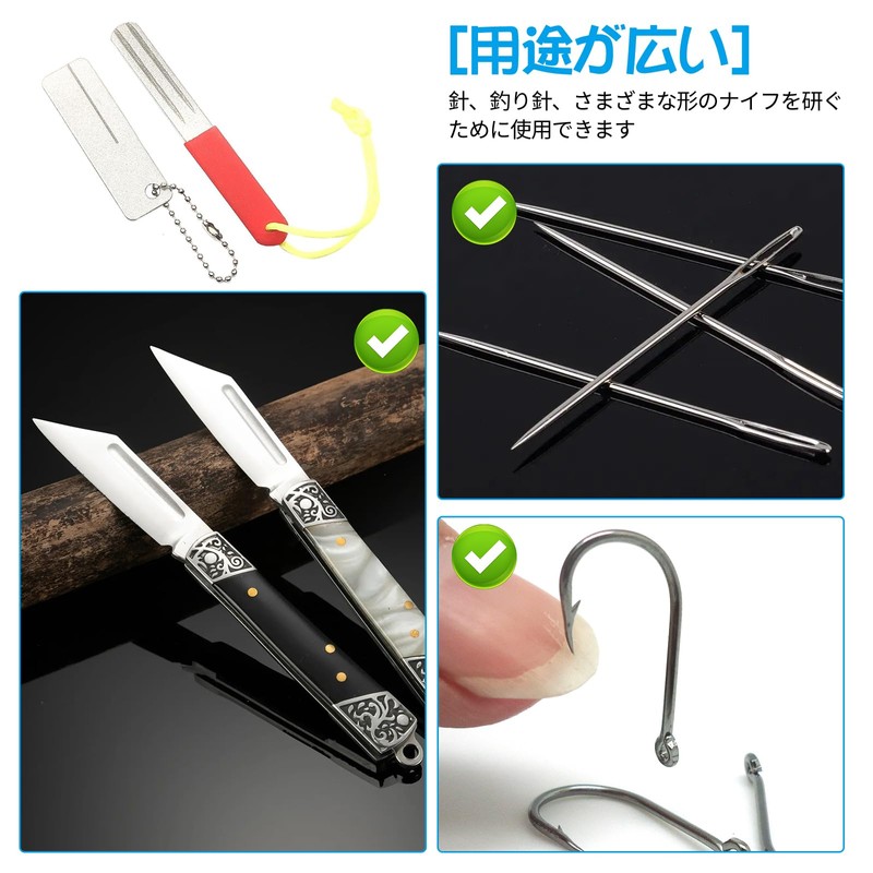 Doyime Hook Sharpener, Set of 2, Fish Hook Sharpener, Grinding,