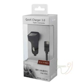 N7 릿츠923퀄컴충전기C타입 C충전기 C타입케이블 N7 Ritz 923 Qualcomm Charger C-Type C Charger C-Type Cable