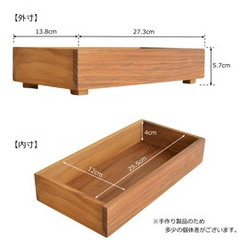 MANJA JFW-0064 Teak Wood Cutlery Case "Width 10.8 x Depth 5.4 inches (27.3 cm) x Depth 5.8 inches (5.7 cm) Total Height 2.2 inches (5.7 cm)" Wooden Natural Wood Grain Box Small Storage Tableware