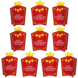 Big Dot of Happiness Chinese New Year - Table Decorations - Lunar New Year Party Fold and Flare Centerpieces - 10 Count