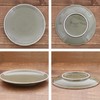 Tableware East Plate 5.7" Natural Olive