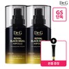 GS Royal Black Snail Elasticity Ampoule 30mlx2 + Eye Cream