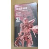 PIECECOOL BOGO30 PIECECOOL Shield Man HP068R 3D Sci-Fi Metal Model