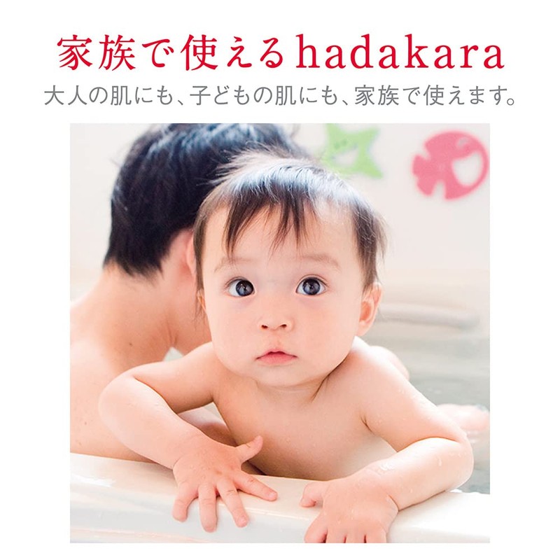 Hadakara Body Soap, Liquid, Pure Rose Scent, Large Refill, 25.5