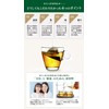 Moringa Tea, Made in Japan, Caffeinated in Kagoshima Prefecture, No