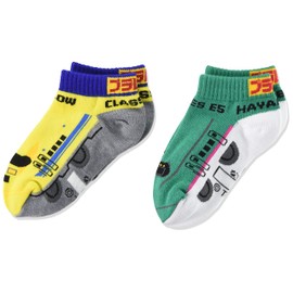 Okamoto O111-5543 Plarail Children's Socks, Shinkansen Trains, Railroads, High Heel and Heel Durable, Popular, School, Kindergarten, Boys, Sneakers, Gift, Set of 2 pairs