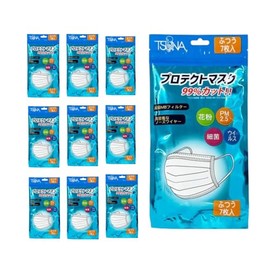 Masks Regular Size Non-woven TSUNA Protective Masks 7 Pack Regular Disposable Masks High Performance Nose Wire Breathable Ultra Comfortable High Performance Filter Cold Pollen Splash Proof PM2.5 (10)