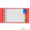 Maruman LT7004 Mini Tab Index Sheets, 9 Holes, 4 Sheets