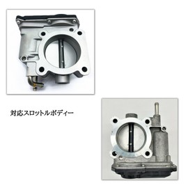 JINGLING Corolla Sports ZWE211H Corolla Touring ZWE211 ZWE214 Throttle Spacer 1.8L Hybrid 2ZR-FXE Engine Aluminum Fuel Economy Boost Horsepower Boost Torque 1 Piece Silver