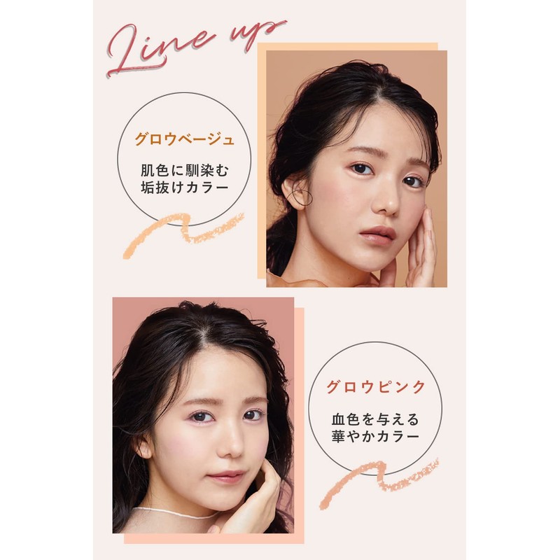 tinker wink eye serum concealer tear bag concealer