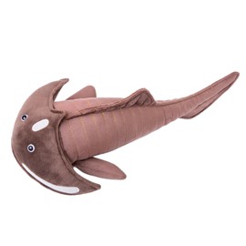 lilizzhoumax Armored Fish Plush Toy, 45 cm/17 Inches, Simulated Animal, Armored Fish, Kawaii Armored Fish Plush Toy, Realistic Fish Plush Toy for Wild Animals, Gift for Children, Brown