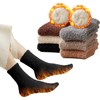 CHAMOKA Fluffy Socks, Women's Socks, Winter Socks, Set of 4,