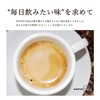 KAFFEE FIKA Espresso Blend, 17.6 oz (500 g), Home-roasted Coffee,