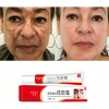 Crema Facial Despigmentante Houmai 20g Todo Tipo De Piel