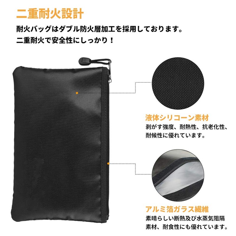 Fireproof Safe, Valuable Document Storage Case, Double Fireproof, Waterproof Document