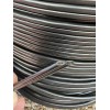 Belden 500' Belden Speaker Wire Power Cable 18 AWG Ga